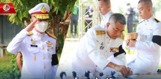 พระบาทสมเด็จพระเจ้าอยู่หัวฯ พระราชทานดินฝังศพเป็นกรณีพิเศษ แก่นาย อาหมะกอซี หะยีเลาะ ผู้ช่วยผู้ใหญ่บ้าน ม.3 บ้านควนลาแม เสียชีวิตจากการปฏิบัติหน้าที่ขณะช่วยเจรจากับผู้ก่อเหตุรุนแรง