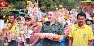 แม่ทัพภาคที่ 4 เป็นประธานพิธีทอดผ้าป่าสามัคคี สืบสานพระพุทธศาสนาร่วมกับพุทธศาสนิกชน ณ วัดบ่อหิน อ.ธารโต จ.ยะลา