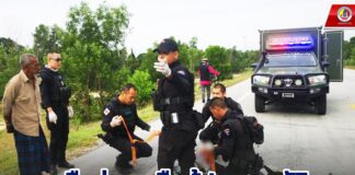 ทหารเรือช่วยเหลือผู้ประสบอุบัติเหตุยางรถจักรยานยนต์ระเบิด ทำให้รถเสียหลักล้มลงบนถนน