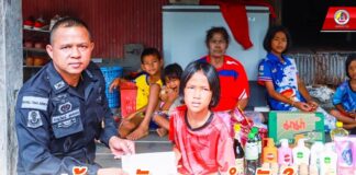 สร้างขวัญและกำลังใจ “ห่วงใย ใส่ใจ ดูแลไม่ทอดทิ้งกัน เพราะเราคือครอบครัวเดียวกัน”