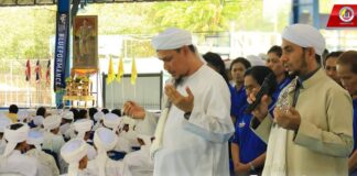 โรงเรียนการเมือง ศูนย์สันติวิธี จัดกิจกรรมเฉลิมพระเกียรติพระบาทสมเด็จพระเจ้าอยู่หัว เนื่องในโอกาสวันเฉลิมพระชนมพรรษา ครบรอบ 71 พรรษา 28 กรกฎาคม 2566