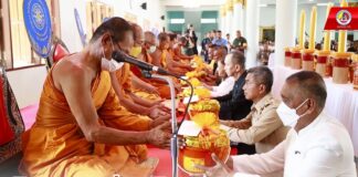 กกล.ทพ.จชต. ร่วมกิจกรรมส่งเสริมพระพุทธศาสนา เนื่องในวันอาสาฬหบูชา ประจำปี 2566 “วิถีแห่งพุทธธรรม นำสันติสุขสู่จังหวัดชายแดนภาคใต้”