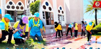 จ.ปัตตานี จัดกิจกรรมจิตอาสาบำเพ็ญสาธารณประโยชน์ เนื่องในวันเฉลิมพระชนมพรรษาสมเด็จพระนางเจ้าสิริกิติ์ พระบรมราชินีนาถ พระบรมราชชนนีพันปีหลวง 12 สิงหาคม 2566