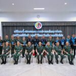 มทภ.4 พบปะมอบนโยบายและมอบโล่เกียรติคุณ ชุดปฏิบัติการเสริมสร้างความเข้าใจดีเด่น เพื่อสร้างขวัญและกำลังใจในการปฏิบัติหน้าที่