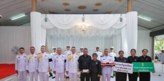 พระบาทสมเด็จพระเจ้าอยู่หัวทรงพระกรุณาโปรดเกล้าฯ พระราชทานเพลิงศพ สิบเอก บุญฤทธิ์ เกตุชู กำลังพล ฉก.ร.25 เป็นกรณีพิเศษ นับเป็นพระมหากรุณาอันสูงสุดหาที่เปรียบมิได้