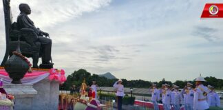 แม่ทัพภาคที่ 4 ร่วมงานวันคล้ายวันพระราชทานกำเนิดโรงเรียนนายร้อยพระจุลจอมเกล้า ครบรอบ 136 ปี