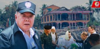 รองนายกรัฐมนตรี ติดตามสถานการณ์ และเยี่ยมสร้างขวัญให้กำลังใจประชาชน ต.มูโนะ อ.สุไหงโก-ลก จ.นราธิวาส กำชับทุกภาคส่วนเร่งช่วยเหลือผู้ประสบภัย ล่าสุดยอดเงินช่วยเหลือกว่า 23 ล้านบาท