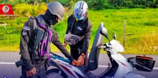 ฉก.ทพ.44 บูรณาการหน่วยงานความมั่นคงในพื้นที่ ตั้งจุดตรวจ-จุดสกัดยาเสพติดและสิ่งผิดกฎหมาย เพื่อให้พื้นที่ปลอดเหตุ ประชาชนสัญจรปลอดภัย