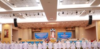 รอง ผอ.รมน.ภาค 4 สน. พร้อมพสกนิกรทุกหมู่เหล่า ใน จ.ยะลา ร่วมจุดเทียนชัยถวายพระพรชัยมงคล พระแม่ของแผ่นดิน 12 สิงหาคม 2566