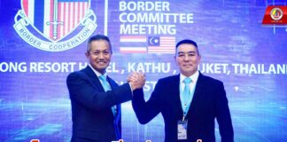 ไทย-มาเลเซีย ประชุมร่วม RBC แก้ปัญหาประสานความสัมพันธ์ เพื่อความมั่นคง ไทย-มาเลเซีย อย่างยั่งยืน