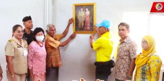 ส่งมอบ “บ้านปันสุข” ให้ผู้ยากไร้อำเภอปะนาเระ เพื่อพัฒนาคุณภาพชีวิต