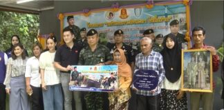 สกู๊ปพิเศษ ตอน “เดินหน้าด้วยหัวใจ…กองทัพบก ไม่ทอดทิ้งท่าน”