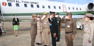 องคมนตรี ลงพื้นที่ปฏิบัติภารกิจเยี่ยมให้กำลังใจเจ้าหน้าที่ และประชาชน รวมทั้งติดตามการแก้ปัญหาในพื้นที่จังหวัดชายแดนภาคใต้