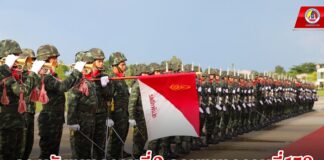 กองพันทหารราบที่ 2 กรมทหารราบที่ 153 เข้าร่วมการแข่งขันกองทหารเกียรติยศ ประจำปี 2566