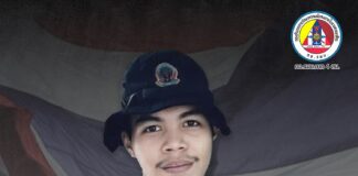 ขอสดุดีวีรบุรุษทหารกล้า อาสาสมัครทหารพราน ธนภัทร เหมณี สังกัด กองร้อยทหารพรานที่ 4808 กรมทหารพรานที่ 48