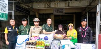 แม่ทัพภาคที่ 4 เยี่ยมให้กำลังใจครอบครัวเด็กชายวัย 3 ขวบชาวปัตตานี ที่ได้รับบาดเจ็บจากเหตุระเบิดในจังหวัดปัตตานี เมื่อวันที่ 28 สิงหาคม 2566 ที่ผ่านมา