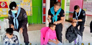 ทหารพราน 44 ให้การสนับสนุน โครงการ “เกศาสานใจ เพื่อนักเรียน และเยาวชนในพื้นที่” ลดภาระค่าใช้จ่ายผู้ปกครอง