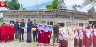 หน่วยเฉพาะกิจสันติสุข ดำเนินการขับเคลื่อนกิจกรรมทางสังคม ส่งเสริมความรัก และการธำรงสถาบันหลักของชาติ