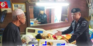 พบปะ เยี่ยมเยียน พร้อมมอบสิ่งของและให้กำลังใจผู้ป่วยติดเตียง