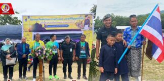 ร่วมกิจกรรมสืบสานวัฒนธรรมประเพณีและภูมิปัญญาท้องถิ่น ประจำปี 2566