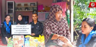 พบปะเยี่ยมเยียนครอบครัวกำลังพลที่เสียชีวิตจากการปฏิบัติหน้าที่ ในพื้นที่ จ.ยะลา