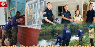 ทหารเรือ ยังคงเร่งช่วยเหลือ ซ่อมแซมที่พักอาศัย ให้กับประชาชนที่ได้รับผลกระทบจากเหตุการณ์โกดังเก็บพลุระเบิด รวมทั้งร่วมกิจกรรมจิตอาสาบำเพ็ญสาธารณประโยชน์ และมอบแว่นตาให้ประชาชนในพื้นที่