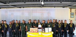 รอง ผอ.รมน.ภาค 4 สน. ลงพื้นที่ตรวจเยี่ยม ฉก.ทพ.45 เน้นป้องกันสกัดกั้นสิ่งผิดกฎหมายตามแนวชายแดน