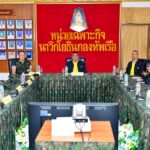 ศปป.5 กอ.รมน. จัดกิจกรรมสื่อมวลชนสัญจรจังหวัดชายแดนภาคใต้ เพื่อรับทราบและขับเคลื่อนการปฏิบัติงานหน่วยงานความมั่นคงในพื้นที่ จชต.