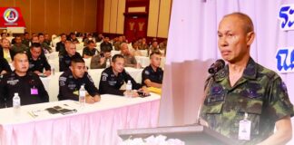 พิธีเปิดการสัมมนาเชิงปฏิบัติการ เพื่อบังคับใช้กฎหมาย อันเกิดจากการบิดเบือนข้อมูลข่าวสาร ที่มีผลกระทบต่อความมั่นคง