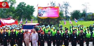 ศูนย์บรรเทาสาธารณภัย มทบ.46 ร่วมกับหน่วยงานที่เกี่ยวข้อง เตรียมความพร้อม ทั้งกำลังพล เครื่องมือ ยุทโธปกรณ์ พร้อมรับมือทุกภัยพิบัติ ขอให้ประชาชนมั่นใจทหารจะเคียงข้างในทุกวิกฤต