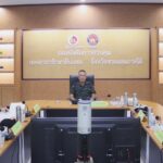 ประชุมสรุปผลการปฏิบัติงาน บก.ควบคุม อส.จชต. เน้นย้ำเพิ่มความปลอดภัยในทุกห้วงเทศกาล และเตรียมพร้อมฝึกเพิ่มประสิทธิภาพต่อเนื่อง