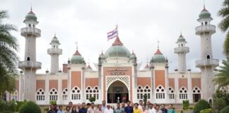 ศปป.5 กอ.รมน. นำสื่อมวลชน กทม. เยี่ยมชม พร้อมหารือขับเคลื่อนการศึกษา และเรียนรู้แหล่งอารยธรรมปัตตานี เพื่อร่วมสร้างสังคมสันติสุข