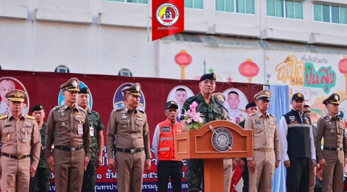 กองทัพภาคที่ 4 ขานรับนโยบาย รมว.กลาโหม ให้หน่วยทหารทั่วประเทศมอบของขวัญปีใหม่ ตลอดปี 2567 ดูแลความปลอดภัย พร้อมให้บริการช่วยเหลืออำนวยความสะดวกแก่ประชาช