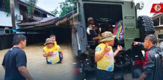 ช่วยเหลือประชาชนที่ประสบเหตุอุทกภัย พร้อมเคลื่อนย้าย เด็ก คนชรา อยู่ในที่ปลอดภัย