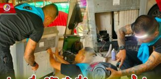 ทหารพราน 48 ซ่อมเครื่องใช้ไฟฟ้าที่ชำรุดจากเหตุน้ำท่วม เพื่อบรรเทาความเดือดร้อนให้กับประชาชนในพื้นที่