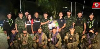 รอง ผอ.รมน.ภาค 4 สน. เดินสายให้กำลังใจเจ้าหน้าที่ เน้นย้ำมาตรการการรักษาความปลอดภัย พร้อมสร้างความมั่นใจแก่พี่น้องประชาชน เที่ยวปีใหม่สุขใจ เจ้าหน้าที่พร้อมดูแลตลอดห้วงเทศกาลปีใหม่ 2567