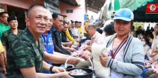 ภาคเอกชนร่วมกับผู้นำศาสนา 4 ศาสนา ร่วมมอบถุงยังชีพช่วยเหลือพี่น้องผู้ประสบอุทกภัยในพื้นที่จังหวัดชายแดนภาคใต้