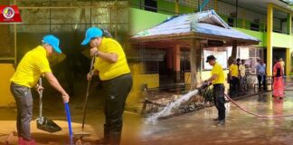 ร่วมกิจกรรมโครงการจิตอาสา “เราทำความ ดี ด้วยหัวใจ” ทำความสะอาด ปรับภูมิทัศน์ โรงเรียนบ้านปาหนัน อำเภอศรีสาครฯ