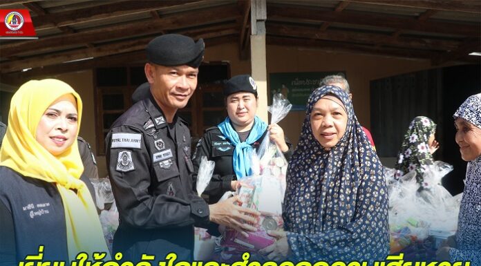 เยี่ยมให้กำลังใจและสำรวจความเสียหายบ้านเรือนของประชาชาชนผู้ได้รับความเดือดร้อนจากอุทกภัย พร้อมมอบถุงยังชีพช่วยเหลือผู้ประสบอุทกภัย