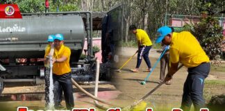 ร.152 พัน.3 จัดกำลังพลจิตอาสาจัดกิจกรรม “Big Cleaning Day” ฟื้นฟูหมู่บ้าน หลังน้ำลดพื้นที่ จ.ยะลา