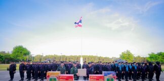 ผบ.ทบ. ลงพื้นที่ติดตามเร่งฟื้นฟูช่วยเหลือผู้ประสบอุทกภัย จชต. กำชับกำลังพลต้องมีจิตสาธารณะ เป็นที่พึ่งของประชาชนในทุกมิติ