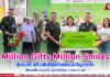 Million Gifts Million Smiles สู่แดนใต้ สร้างสันติสุขด้วยของขวัญจากใจ เพื่อรอยยิ้ม ความหวัง และกำลังใจลูก ๆ หลาน ๆ จชต.