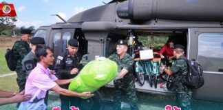 ถึงน้อง ๆ ชายแดนใต้ จากใจลุงต้น ใส่เต็มลำ Black Hawk ส่งให้ถึงมือ