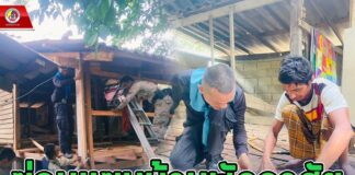 ทหารพราน 41 ซ่อมแซมบ้านพักอาศัย ให้กับผู้ประสบเหตุอุทกภัยในห้วงที่ผ่านมา ในพื้นที่ ต.เกะรอ อ.รามัน จ.ยะลา