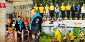 ทหารพราน 44 เยี่ยมเยียนผู้สูงอายุ เพื่อให้กำลังใจ มอบความห่วงใยกันถึงบ้าน พร้อมทั้งยังร่วมปรับภูมิทัศน์พื้นที่ภายในชุมชน