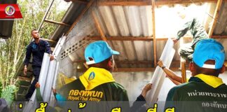 เจ้าหน้าที่ทหารยังคงเร่งฟื้นฟูบ้านเรือนที่เสียหาย จากสถานการณ์อุทกภัยในพื้นที่ อ.ทุ่งยางแดง จ.ปัตตานี