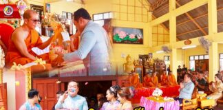 รมว.กระทรวงยุติธรรม เป็นประธานพิธีทอดผ้าป่ามหากุศล สมทบทุนจัดซื้อรถกู้ภัยฉุกเฉิน และบูรณะพระอุโบสถวัดศรีพัฒนาราม ต.ตาเซะ อ.เมืองจ.ยะลา