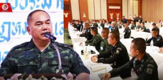 พิธีเปิด โครงการสร้างเสริมความรู้ความเข้าใจพนักงานเจ้าหน้าที่ตามพระราชบัญญัติป้องกันและปราบปรามการทรมานและการกระทำให้บุคคลสูญหาย พ.ศ. 2565 มุ่งหวังให้เจ้าหน้าที่นำความรู้ที่ได้รับไปปฏิบัติได้อย่างถูกต้อง