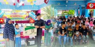 ทหารพราน 49 ร่วมกิจกรรมวันเด็ก “โครงการปันยิ้ม อิ่มหัวใจ ปี 67” ณ โรงเรียนบ้านน้ำวน ตำบลช้างเผือก อำเภอจะแนะ จังหวัดนราธิวาส