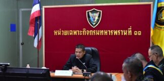 รองแม่ทัพภาคที่ 4 ตรวจเยี่ยม ฉก.ทพ.33 กำชับหน่วยเพิ่มความเข้มงวด ระมัดระวังการดูแลฐานที่ตั้ง ด้วยความรอบคอบ ไม่ประมาท